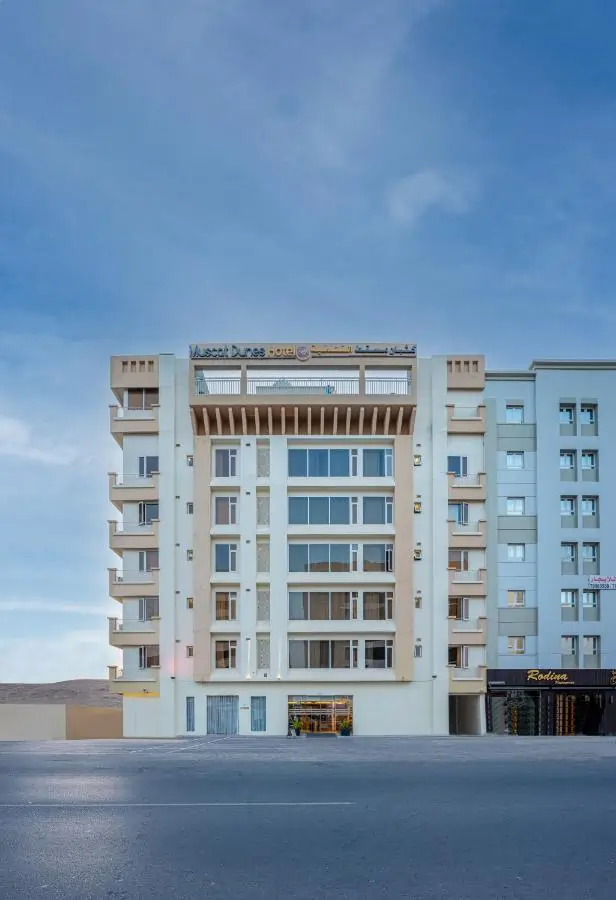 Centara Dunes