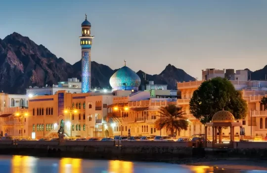 muscat