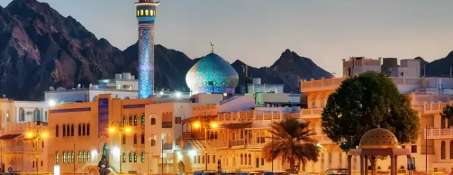 muscat