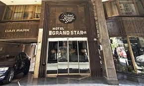 Grand Star