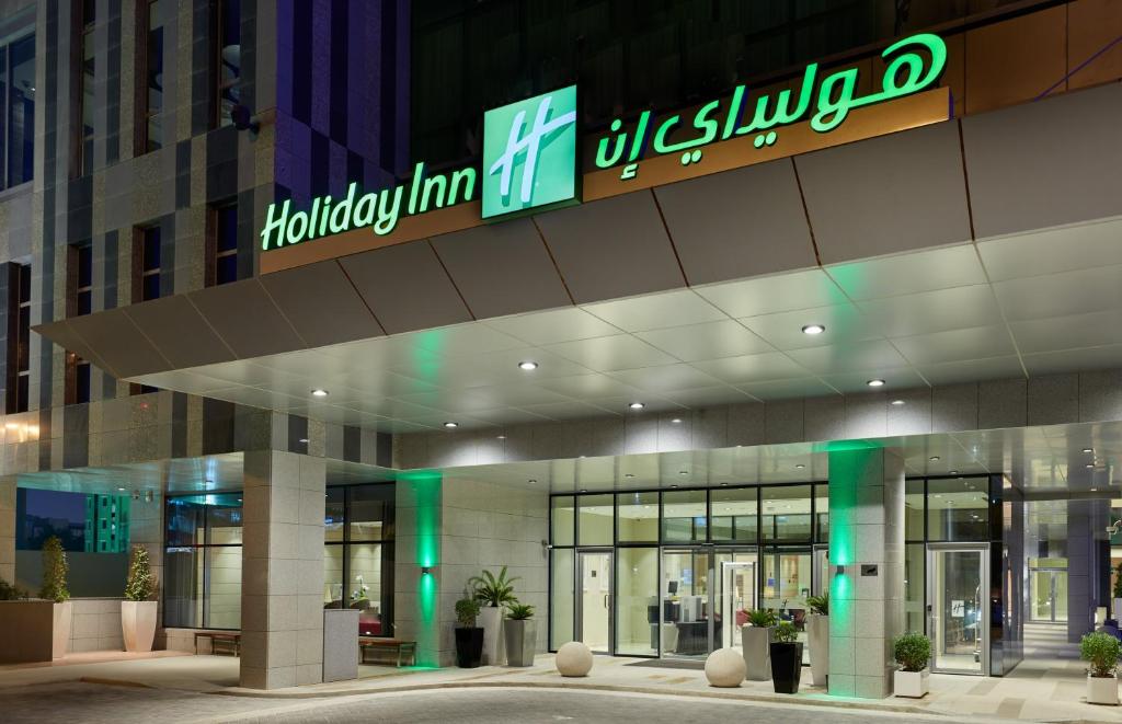 Holiday Inn Doha The Business Park