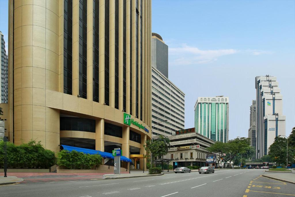 Holiday Inn Express
