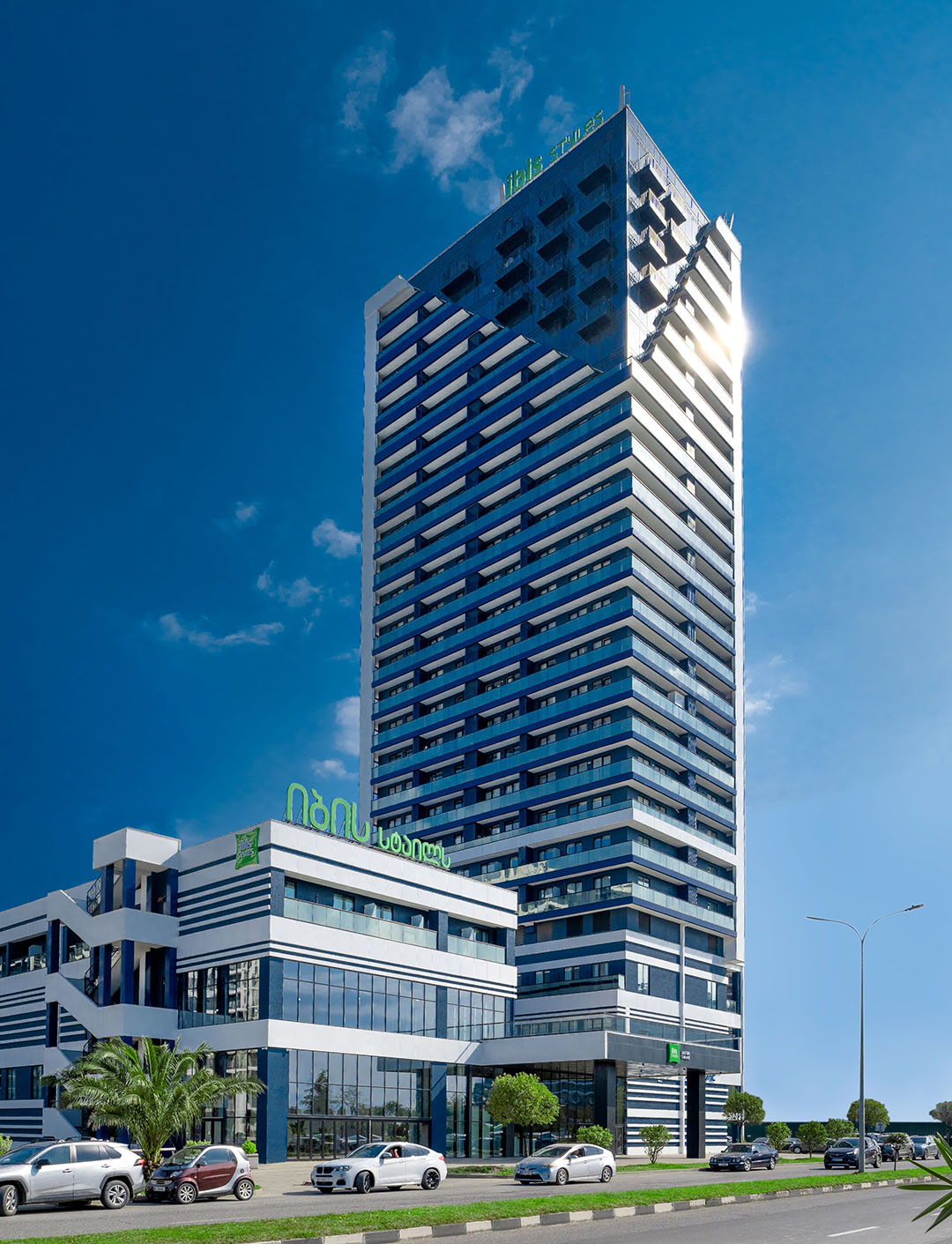 Ibis Styles Batumi