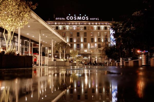 Radisson (Cosmos Sochi )