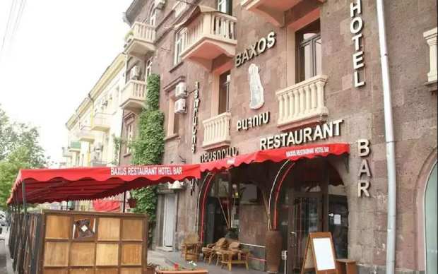 Baxos Yerevan