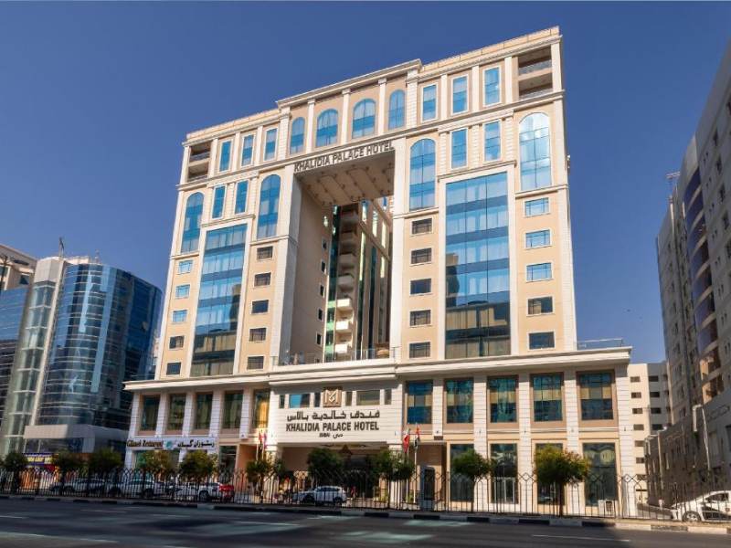 Hotel Khalidia Palace