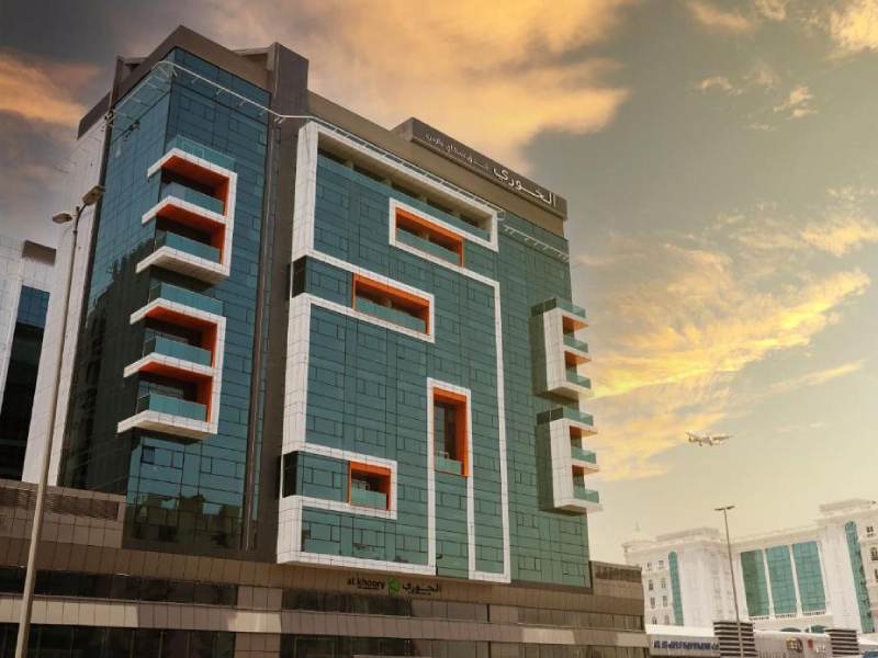 Al Khoory Sky Garden